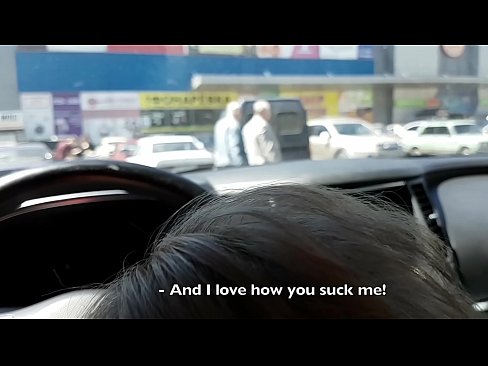 ❤️ Усисан на паркингу испред супермаркета Секс на sr.filmepornonline.ru ❤
